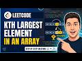 LeetCode - Kth Largest Element in an Array