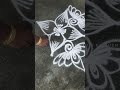 Simple Rangoli Design #kambikolam #rangolidegisn #kolam #fridayvibes #ytshorts #shortsfeed KK#670