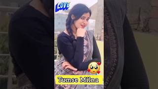Tumse Milna 💘| Tere Naam | Himesh Reshammiya | Salman Khan, Bhoomika Chawla | Sanchita Basu #shorts