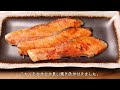 ホットクックで魚は焼けるのか？塩サバ u0026塩鮭を焼いてみた！【焼き魚】