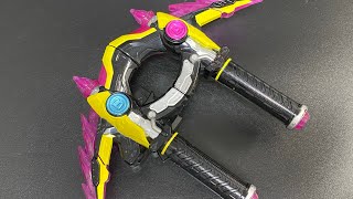 仮面ライダーエグゼイド 双刃烈破 DXガシャコンスパロー Kamen Rider Ex-Aid DX Gashacon Sparrow