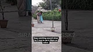 Sirav Reevannew reel ❤ Ssk 2 new Bts | Sasural Simar ka 2 #ssk2#sirav#reevan#simar#sasuralsimarka2