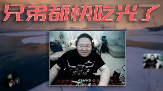 【PDD】录播：尝试一下这游戏的最高难度，这也太难了。