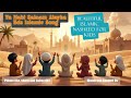 Ya Nabi Salaam Alayka | Beautiful Islamic Nasheed for Kids #youtube #nasheed