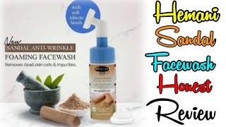 Hemani Sandal Anti Wrinkle With Whitening Face Wash | Remove Acne, Pimples | Honest Review