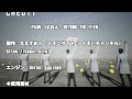 【paon beyond the pien ぴえん超えてぱおん】今流行りの大人気ホラーゲームやってみたよ！