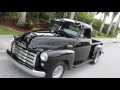 1951 gmc pickup for sale