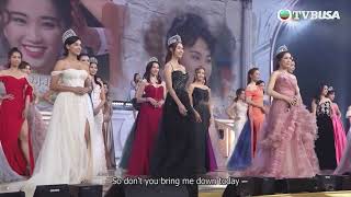 ONE DAY, ONE VIDEO - 49 Beauty Queens on stage for the 50th Anniversary of Miss Hong Kong