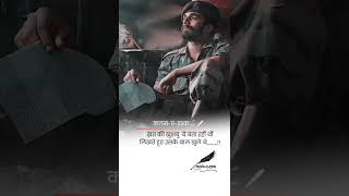 😘 New lovely feeling army love status video || Hindi old song status || border song status #shorts