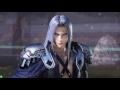 sephiroth moveset detail dissidia final fantasy nt dffac dffnt