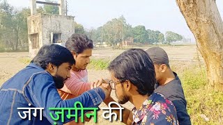 Jung Zameen Ki | Comedy video | Funny video | thrf team