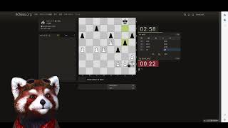 Lichess.org | チェスライブ