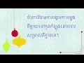 ជំងឺរលាកថ្លើមសេចំពោះស្រ្តីមានផ្ទៃពោះ