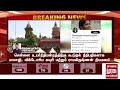 breaking விக்டோரியா கவுரி நியமனமும் எதிர்ப்பும் victoria gowri chennai high court