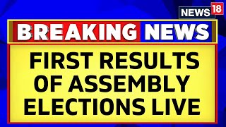 Assembly Election Result 2023 Live | MP Result | Rajasthan Election Result | Telangana Result | N18L