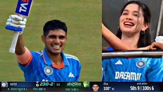 Sara Tendulkar amazing reaction on Shubman Gill 100 in India vs Australia 2nd ODI
