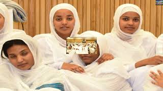 ቤተ ኣብርሃም Eritrean orthodox tewahdo mezmur  Redietka