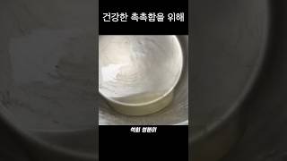 가습기는 이게최고 #가습기 #가열식가습기 #에코온