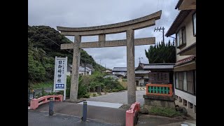 島根県出雲市　日御碕神社