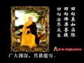 印光法师文钞摘錄（五） ─ 回向淨土 【重要】