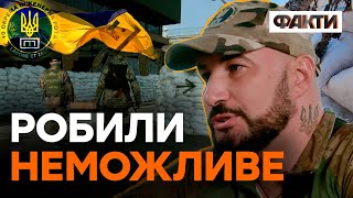 СВОЇМИ РУКАМИ зупинили ворога! Невідомі сторінки УКРІПЛЕННЯ столиці