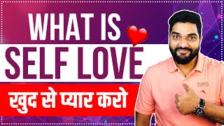 What is Self Love and Why It is So Important (Hindi) | Live Book Workshop by Amit Kumarr