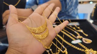 সোনার হালকা ওজনের নেকলেস /Gold chain