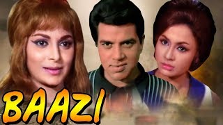 Baazi Full Movie  Dharmendra  Waheeda Rehman  Hindi Thriller Movie