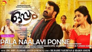 Pala Naallayi | Film Oppam  | 4 Musics | Malayalam Song