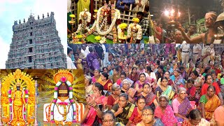 அருள்மிகு நெல்லையப்பர் காந்திமதி அம்மன் திருக்கோவில் சிறப்பு பூஜை | திருநெல்வேலி