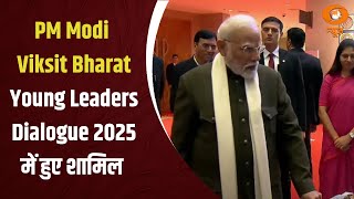 PM Modi ने Viksit Bharat Young Leaders Dialogue 2025 में प्रदर्शनी का अवलोकन किया