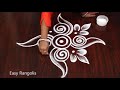 easy rangoli designs small daily kolam designs