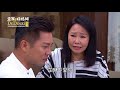 金家好媳婦 第125集 100% wife ep125【part 6】【周議員痛打冠達！冠達還是不想悔改？】