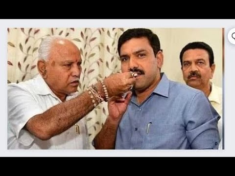 BJP Appoints B Y Vijayendra As The New State President! - YouTube