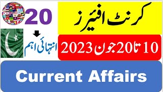 New Pakistan International Current Affairs 2023 for tests