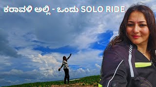 Solo Ride To The magnificent Sadras Fort