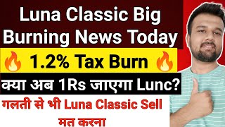 🔥luna coin news today hindi | luna coin price predection | luna 2.0 Airdrop|luna coin | Luna crypto