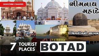 Top Tourist Place To Visit in BOTAD | best place to visit in botad | gujarat Tourism #viral #travel