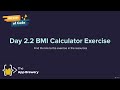 [Interactive Coding Exercise] BMI Calculator | 100 Days of Code: The Complete Python Pro Bootcamp
