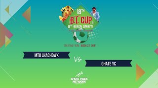 MTU LAHACHOWK VS GAHATE YC SURYA BT Cup \u0026 8th Biren Smriti 7 'A' Side Football