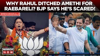 Rahul Gandhi Files Nomination Raebareli | Why Rahul Skipped Amethi? | Smriti Irani Reacts | Latest