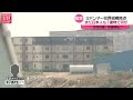 【ミャンマー国境】ミャンマー国境地帯　日本人とみられる男性１人見つかる ミャンマーの少数民族武装勢力、“詐欺拠点”を一部メディアに公開（日テレnews live）