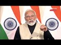 pm modi on budget 2024 ബജറ്റിനെ കുറിച്ച് പ്രധാനമന്ത്രി പറയുന്നു. തത്സമയം കാണാം