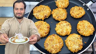 Crispy Lacha Aloo Tikki - Aloo Tikki Chaat with 2 Chutneys