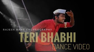 Teri Bhabhi Dance Video | Coolie No.1 | Varun Dhawan,Sara Ali Khan | Rajesh Rane Choreography