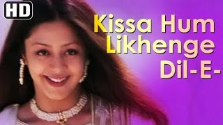 kissa hum likhenge | 90's Hit Song | 4k video ultra hd