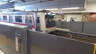 東急5080系5181F 東急目黒線直通 特急浦和美園行き 三ツ境駅通過