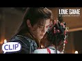 Mu Sheng's favoritism towards Miaomiao skyrocketed🙈 | Love Game in Eastern Fantasy | EP08 Clip