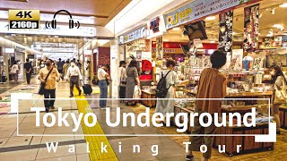 [4K/Binaural Audio] Tokyo Underground Walking Tour through Ginza, Yurakucho, Otemachi - Tokyo Japan