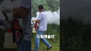 드림예술단 품바공연